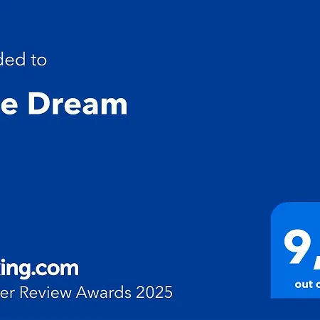 Blue Dream Διαμέρισμα *